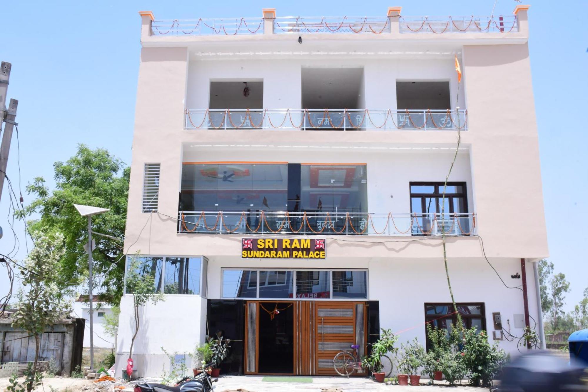 Shree Ram Hotel Ayodhya 외부 사진