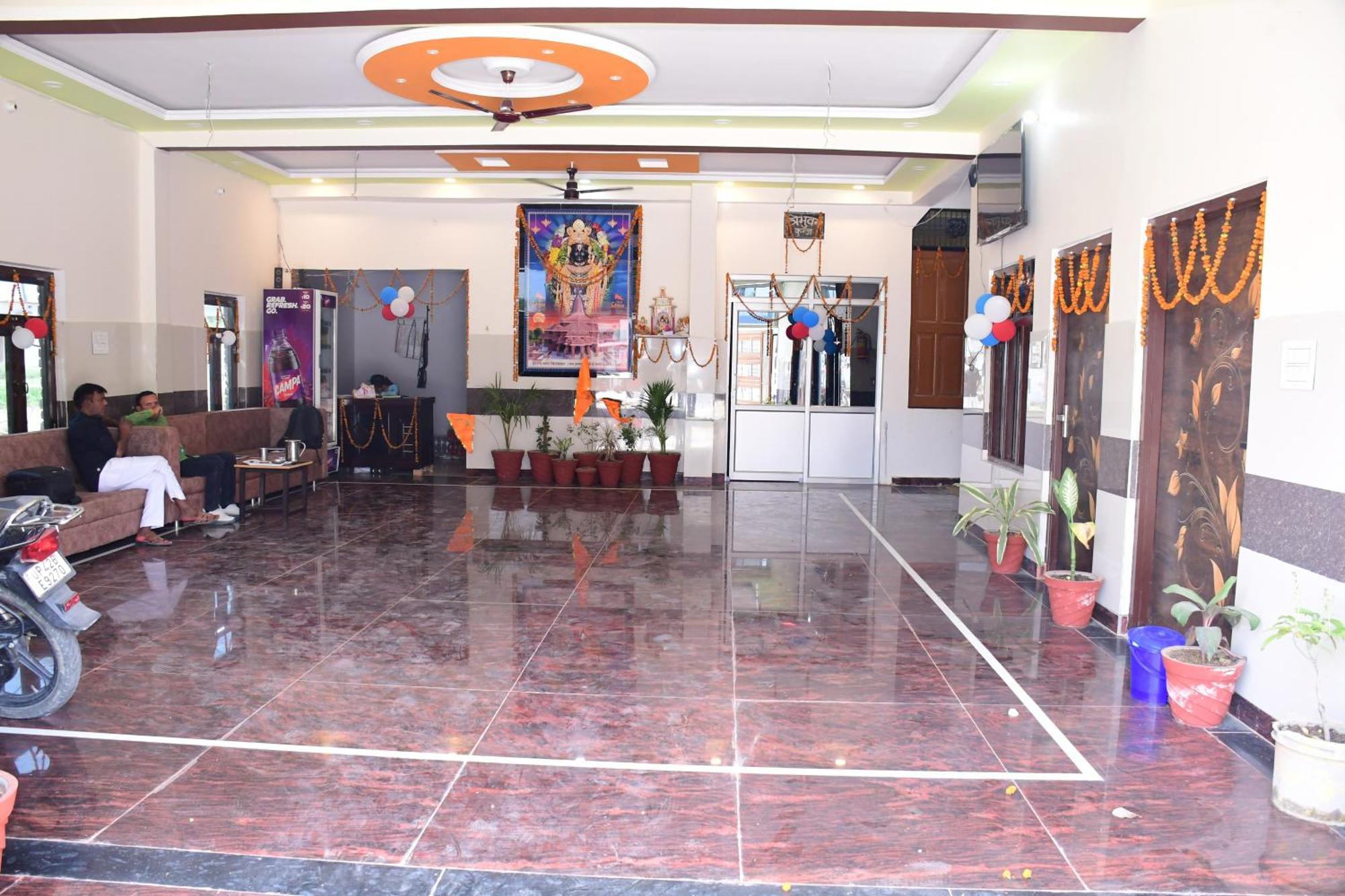 Shree Ram Hotel Ayodhya 외부 사진
