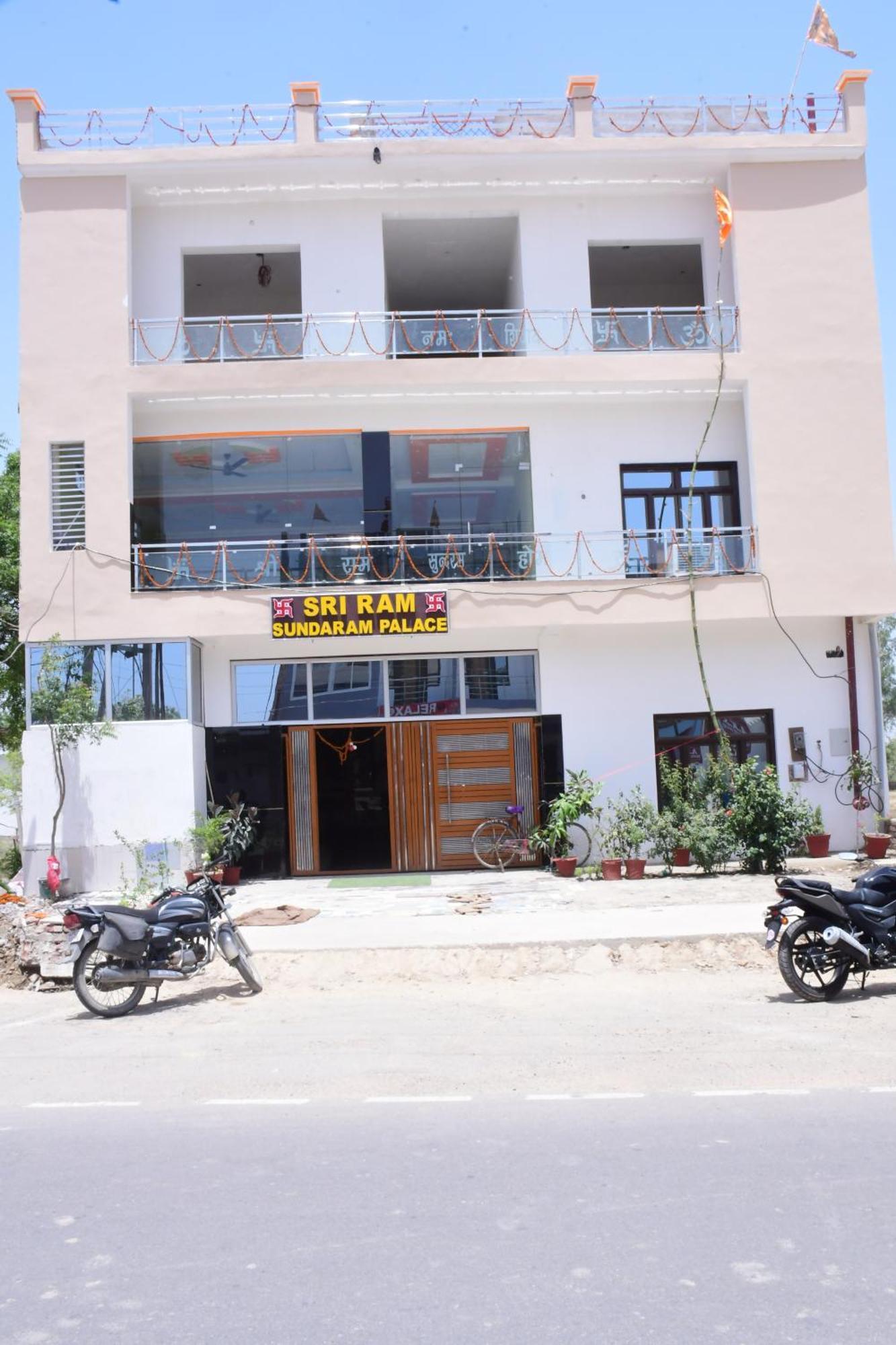 Shree Ram Hotel Ayodhya 외부 사진