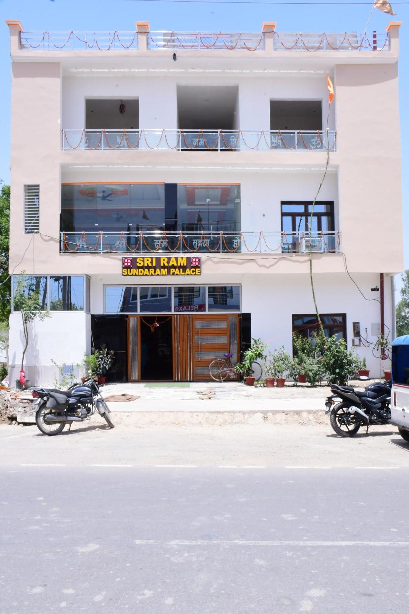 Shree Ram Hotel Ayodhya 외부 사진